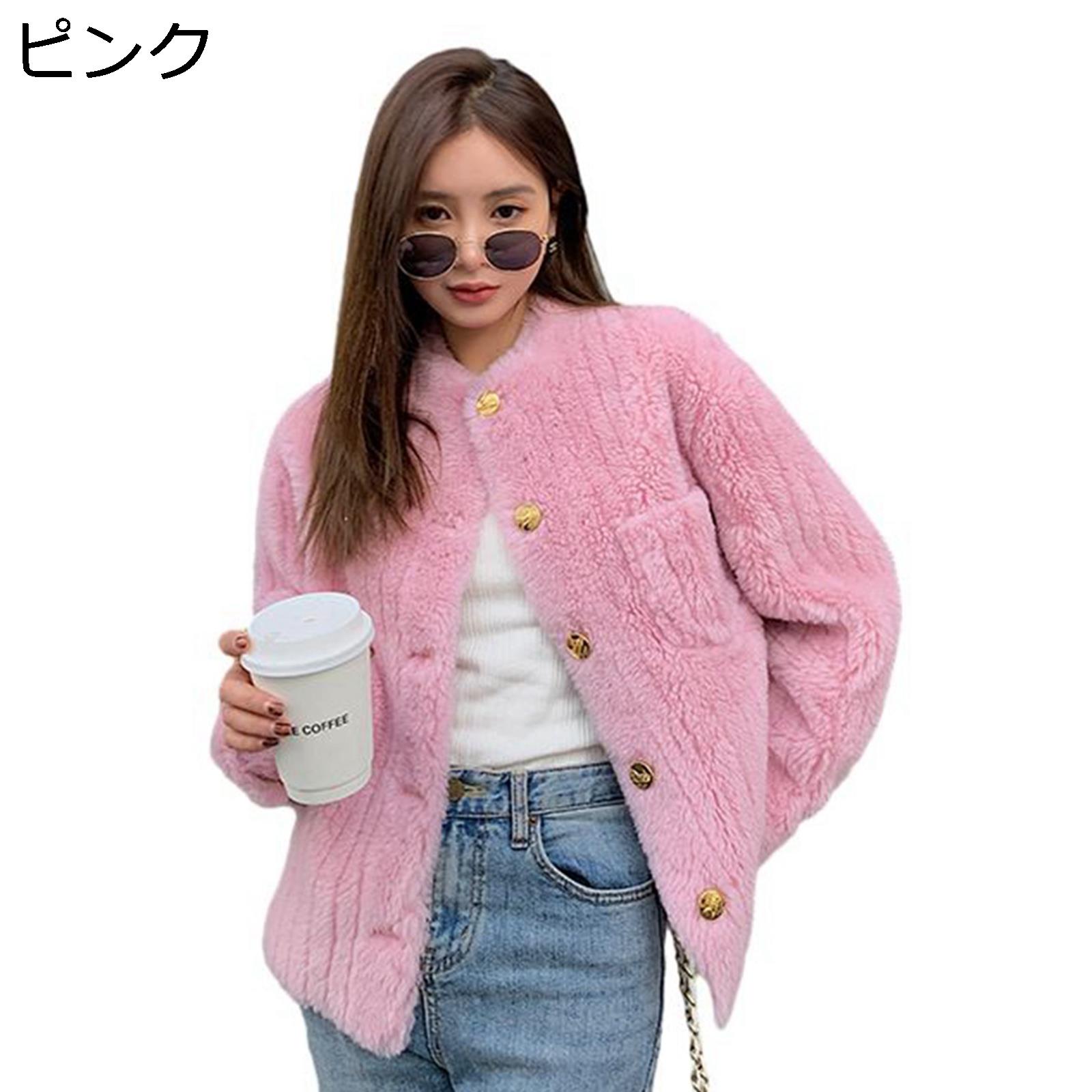ボアコート レディース 長袖 ショート丈 ウール 襟なし ボアジャケット ボアブルゾン ポタン 羽織り フリース ゆったり オシャレ アウター 冬服 エレガント 防寒ウェア 秋冬 カジュアル 防風