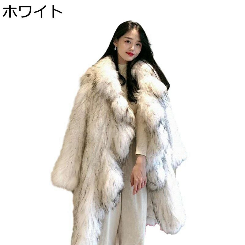大層らしい大きさ 毛革厚地の外套 レディース 長袖 ダブル色つや ロング丈 S-2XL 稲荷 獣の皮厚地の外套 蓮の襟付き添い人 アウター 秋冬 雅びやか 冬服 防寒御召しもの グラデーション 保温 ルース 如何にも