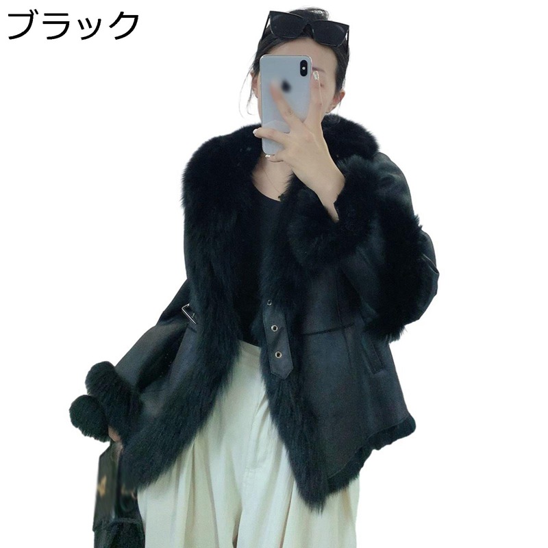 ファーコート 毛皮コート レディース 長袖 ショート丈 フォックス ファー襟付き アウター 冬服 コート 防寒ウェア 秋冬 オシャレ 着や痩せ 保温 防寒対策 真冬 純粋 暖かい エレガント 日常｜感謝マーケット