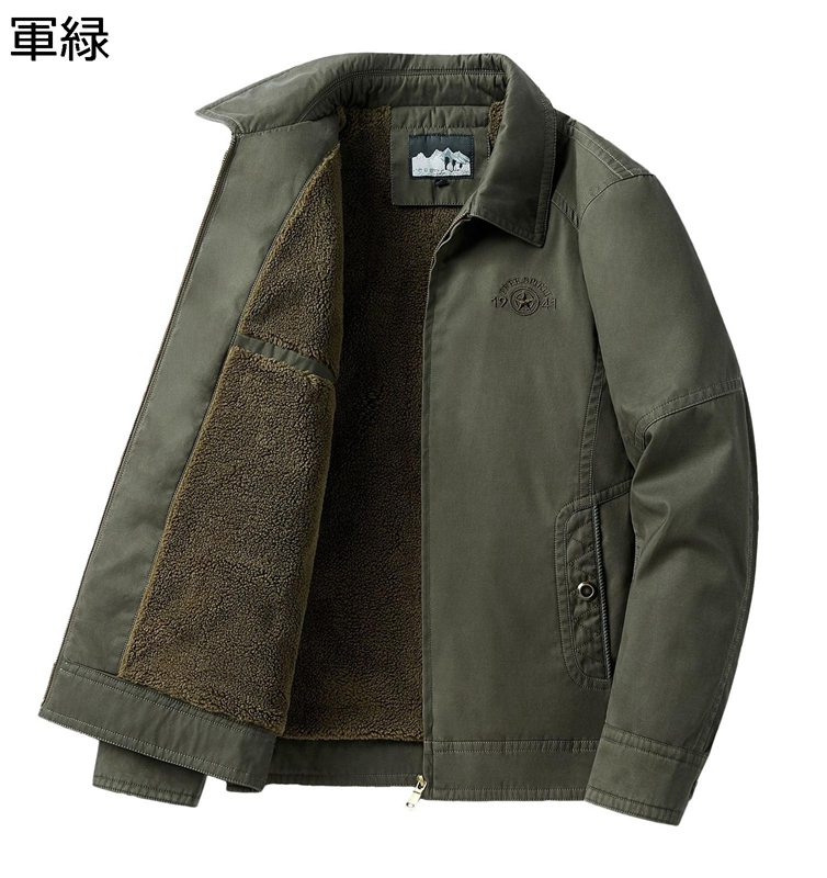 ボア上衣 メンズ フリース 上衣 厚地の外套 馬鹿でかい大きさ 御父っつぁん 防寒服 冬服 秋服 裏起毛 もこもこ スタジャン 前掛け あったか 朦々たる アウトドア 心地好い 会社組織 通い 細工物