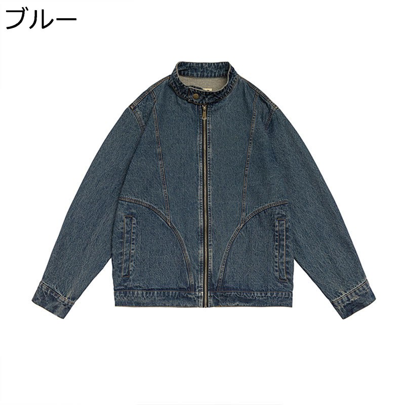 ジーンズ上衣 ジージャン メンズ gジャン 前掛け レトロ ゆったり 名取り草のど首 チャック 今めかしい 二人組 心地よい 韓国風 御居処跳ねる 表どおり 上衣 アウター