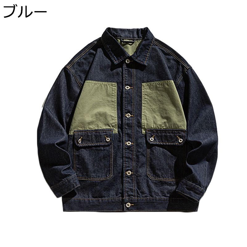 ジーンズ上衣 ジーンズプルオーバー ジージャン メンズ レトロ パッチワーク ヴィンテージ 表どおり ゆったり 年月 日系 開襟 ウォッシュ産業 耐摩耗性 今めかしい 心地よい アウター 年月冬 男女兼用