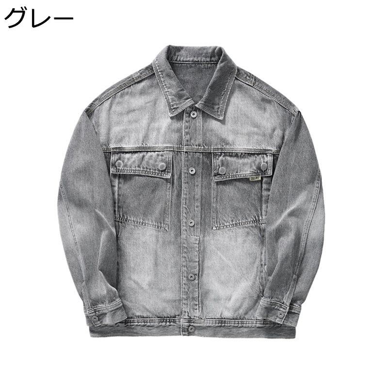 ジージャン メンズ デニムジャケット Gジャン ウォッシュ加工 ヴィンテージ加工 マルチポケット ゆったり 折り襟 開襟 防寒 防風 耐摩耗性 耐久性 ストリート ブルゾン カジュアル アウター 春秋冬|感謝マーケット
