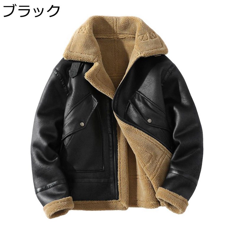 レザージャケット ムートンジャケット メンズ 本革 ムートン B3 ジャケット M-5XL ライダースジャケット 革ジャン フライトジャケット ムートンコート フェイクムートン 大きいサイズ ヴィンテージ｜感謝マーケット