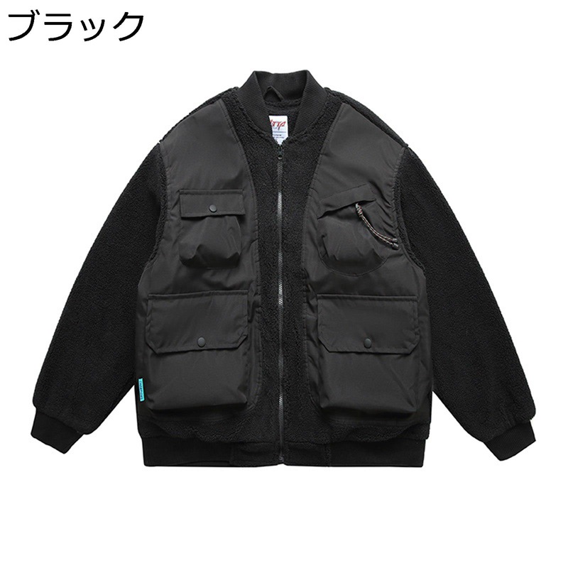 ボアジャケット メンズ パッチワーク ミリタリーコート アメカジ ヴィンテージ アウトドア マルチポケット 機能性 保温 もこもこ ボアブルゾン ゆったり シンプル アウター 中綿ジャケット 男女兼用｜感謝マーケット
