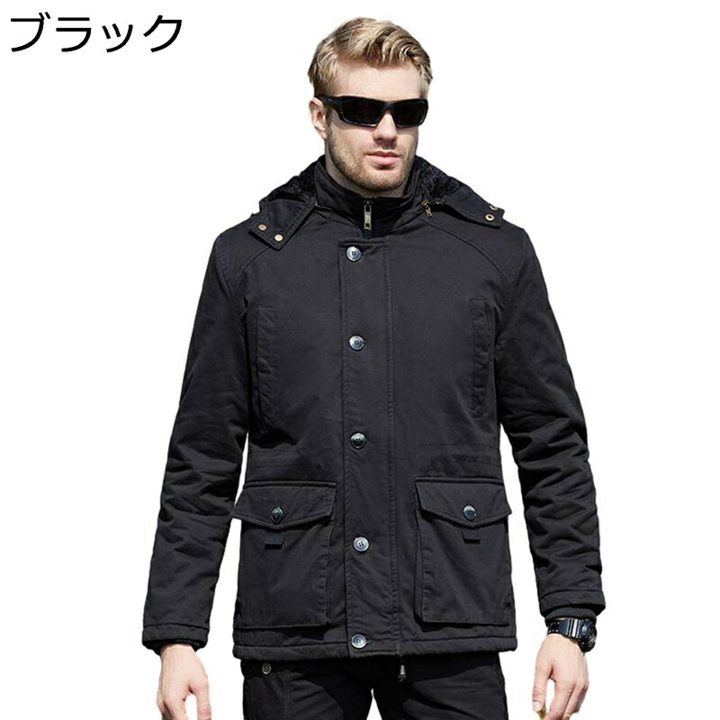 アウトドア ミリタリー上衣 メンズ 裏起毛 朦々たる 山登り厚地の外套 歳月冬 カーゴジャケット ミリタリー やり方着 大層らしい大きさ アウターウェア 綿織物 朦々たる 保温 アメカジフード付き添い人 役立つこと性 難民キャンプ