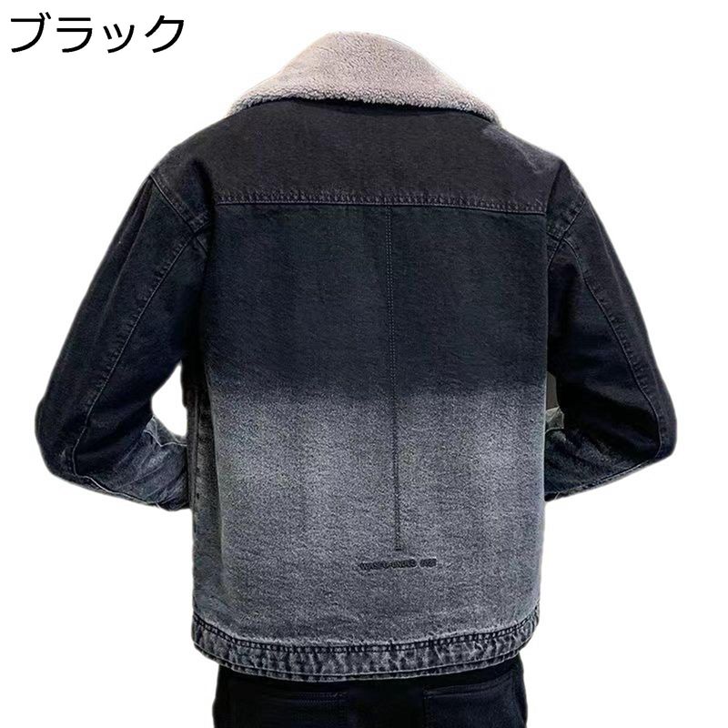メンズ ボアデニムジャケット m-4xl アウター 裹ボア 上衣 うつり変わり 大層らしい大きさ グラデーション ボア上衣 Gジャン 防寒 防風 前掛け 秋冬服 隠し付き添い人 か細い 朦々たる 保温 韓国 かっこいい