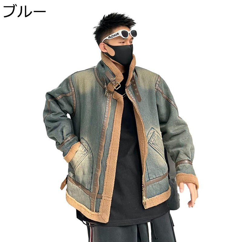 ジャケット メンズ ベルト ボアアウター デニム ジージャン ジップアップ フリース ブルゾン コート 切り替え ショート ポタン付き 毛皮一体 秋 冬服 保温 防風防寒 韓国風 スポーツ 普段着｜感謝マーケット