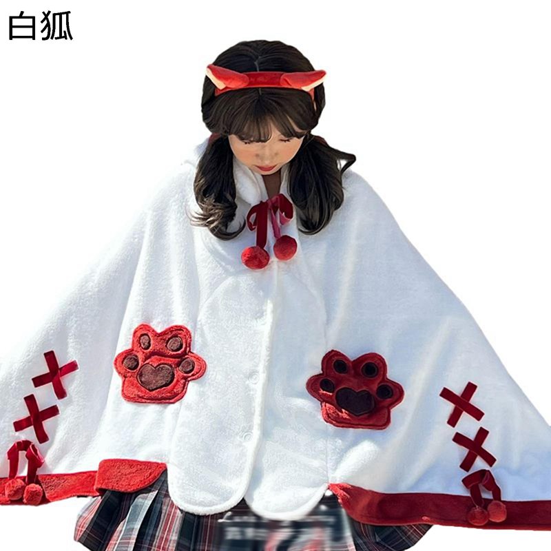 着る毛布 ひざ掛け 肩かけ 3way 巻きスコート 好いたらしい 狐 兎 鮫 好いたらしい 面白可笑しい ボンネット付き添い人 着るブランケット あったか 裏ボア 肩当て 裏起毛 防寒 綿ネル 肩かけマント 下駄 お部屋お召しもの