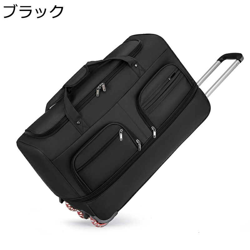ボストンキャリー キャスター付き トラベルバッグ 3WAY ソフトキャリーケース ナイロン 無地 軽量 3輪 収納便利 折りたたみ トロリーケース 大容量 キャリー 手提げ おしゃれ 修学旅行 出張 通学 防水
