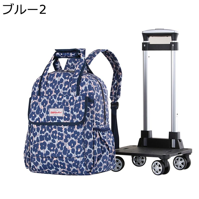 トロリーケース 大容量 キャリーオンバッグ ナイロン 防水 取外し可 3way キャスター付き トラベルバッグ 4輪 ドローバー付き おしゃれ ソフトキャリーケース 軽量 収納便利 折り畳み可 旅行 出張用|感謝マーケット