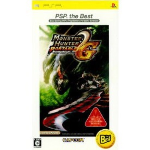 【新品】僕の私の塊魂 PSP the Best Amazon | 僕の私の塊魂 PSP the Best | ゲーム