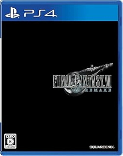 楽天市場】【送料無料】ファイナルファンタジーXIII