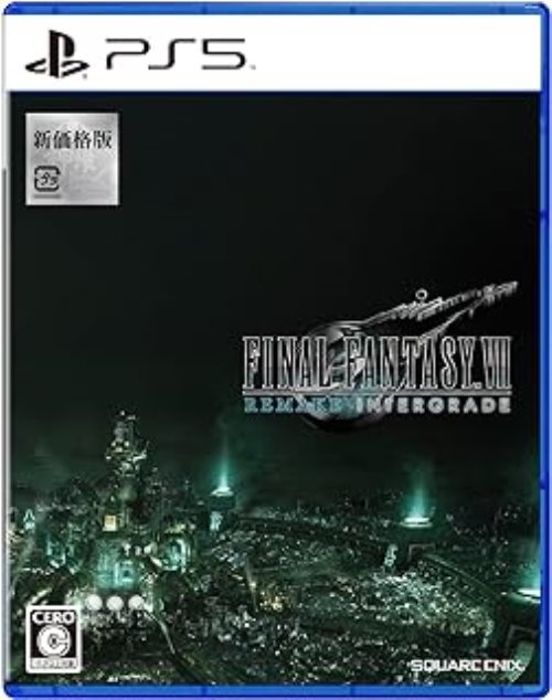 楽天市場】【送料無料】ファイナルファンタジーXIII