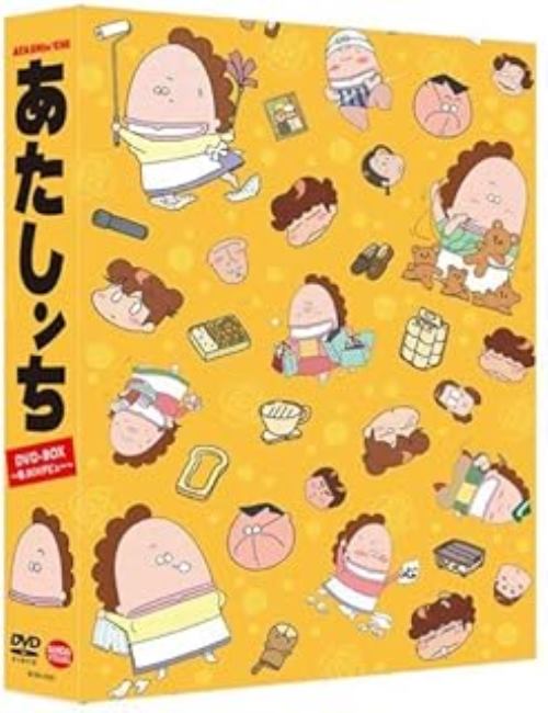 楽天市場】あたしンち 第1集 20【中古】【アニメ】中古DVD