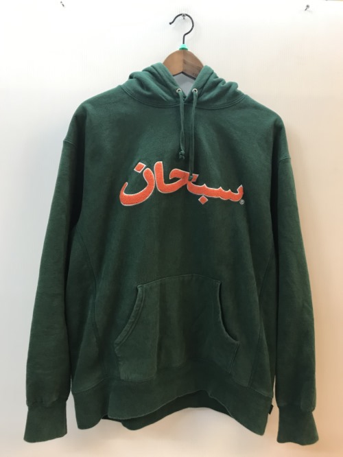 楽天市場】Supreme シュプリーム ジャケット オバマ コットン