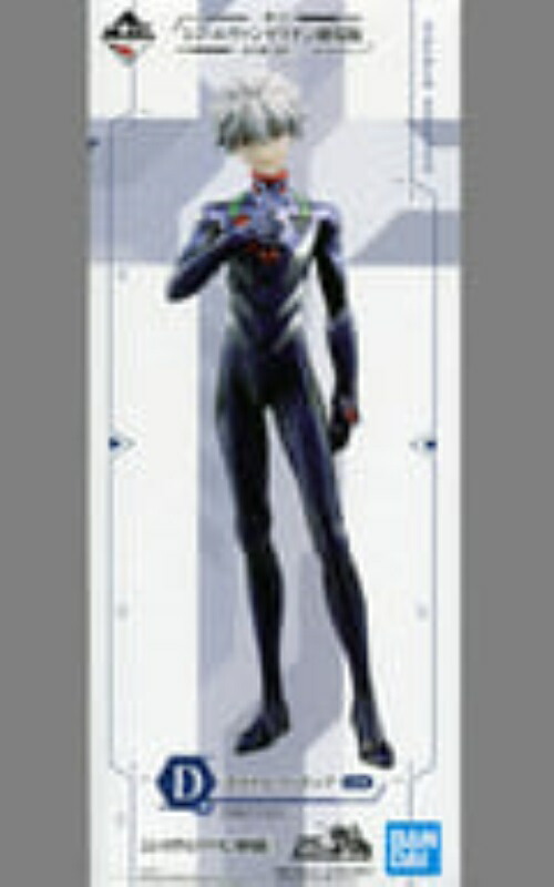 楽天市場】【中古】[FIG] 続・使徒XX(ダブルエックス) A-15 アラエル