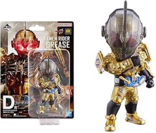 楽天市場】一番くじ 仮面ライダーゼロワン NO.02 feat.レジェンド B賞