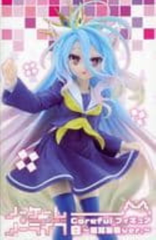 CLANNAD くらにゃどフィギュア2 アニマルver. 全2種坂上智代、藤林杏 楽天市場】くらにゃどフィギュア2 アニマルver. CLANNAD ネコ耳