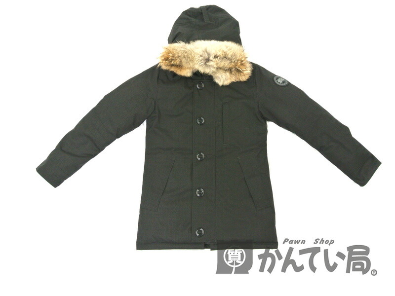 gap goose down jacket