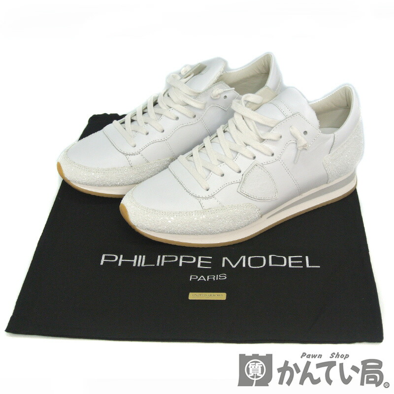 楽天市場 Philippe Model フィリップモデル 1piu1uguale3 ウノピゥウノウグァーレトレ 113philippe Model5 ウノピゥ別注 コラボ メンズ 靴 ローカット スニーカー ホワイトレザー グリッター ラメ Used A 質屋かんてい局名古屋西店 かんてい局名古屋 西店