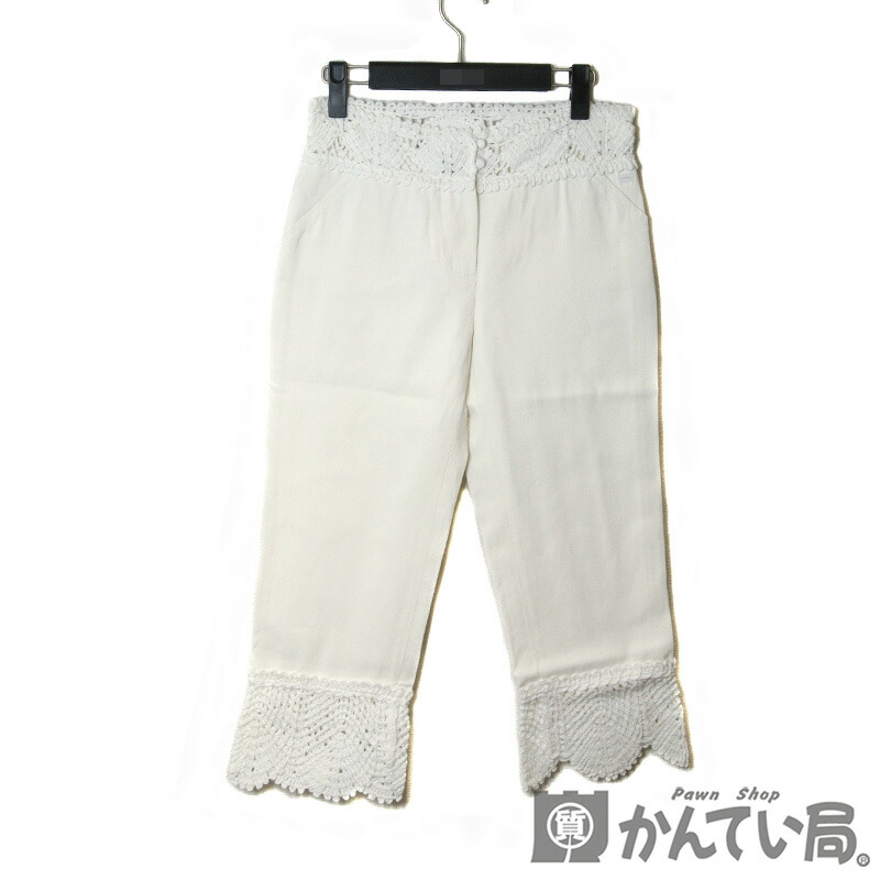 楽天市場 Chanel シャネル レディース 40サイズ コットン クロップド パンツ ホワイト サブリナ レース 編み込み 05p P V Used A 質屋かんてい局名古屋西店 かんてい局名古屋西店