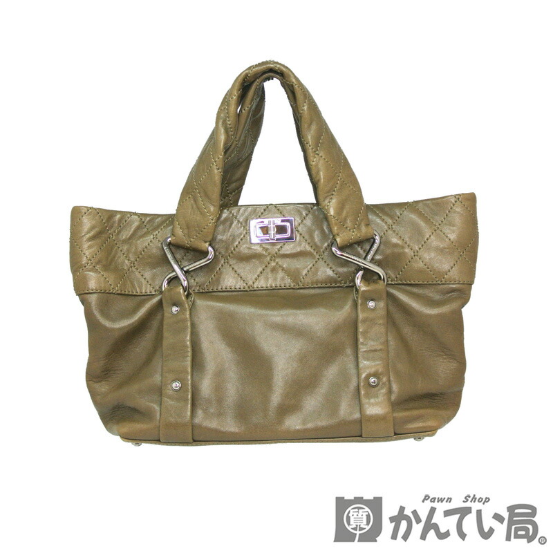 人気ブランド新作豊富 ラムスキン レディース トートバッグ ハンドバッグ Chanel シャネル 2 55 ワイルドステッチ ヴィンテージ 風 Used A 質屋かんてい局名古屋西店 ナチュラルウォッシュ カーキ Quintalafrancisca Com