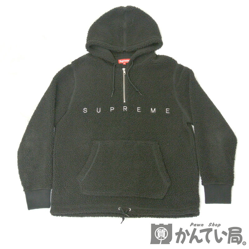 supreme sherpa fleece hoodie