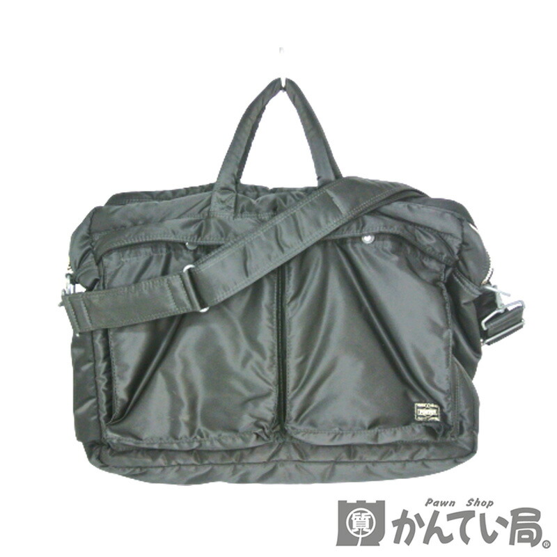 楽天市場 Porter ポーター ビジネスバッグ ショルダーバッグ ブリーフケース 2way 吉田カバン ブラック オレンジ ナイロン メンズ Used B 質屋かんてい局名古屋西店 かんてい局名古屋西店