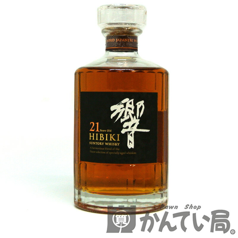 楽天市場 Suntory サントリー 響21年 ウイスキー 700ml 43 マイレージシール 未開栓 中古 Used Ss 質屋 かんてい局名古屋西店 かんてい局名古屋西店