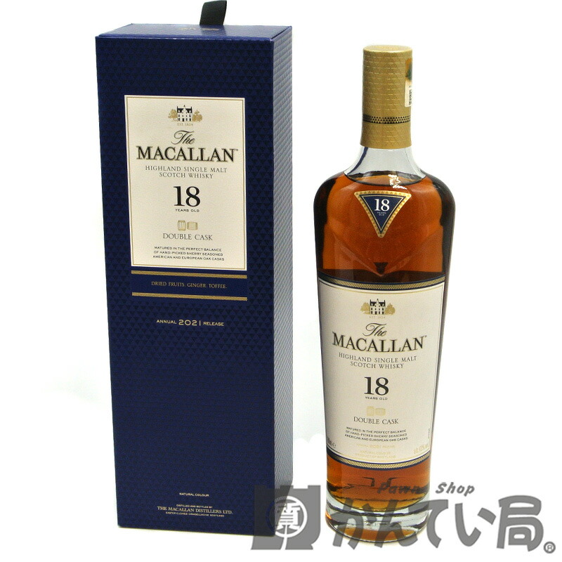 O-239 未開栓【ザ・マッカラン ダブルカスク 18年 箱付き】 楽天市場】正規品 ザ・マッカラン18年 ウイスキー 700ml 青箱