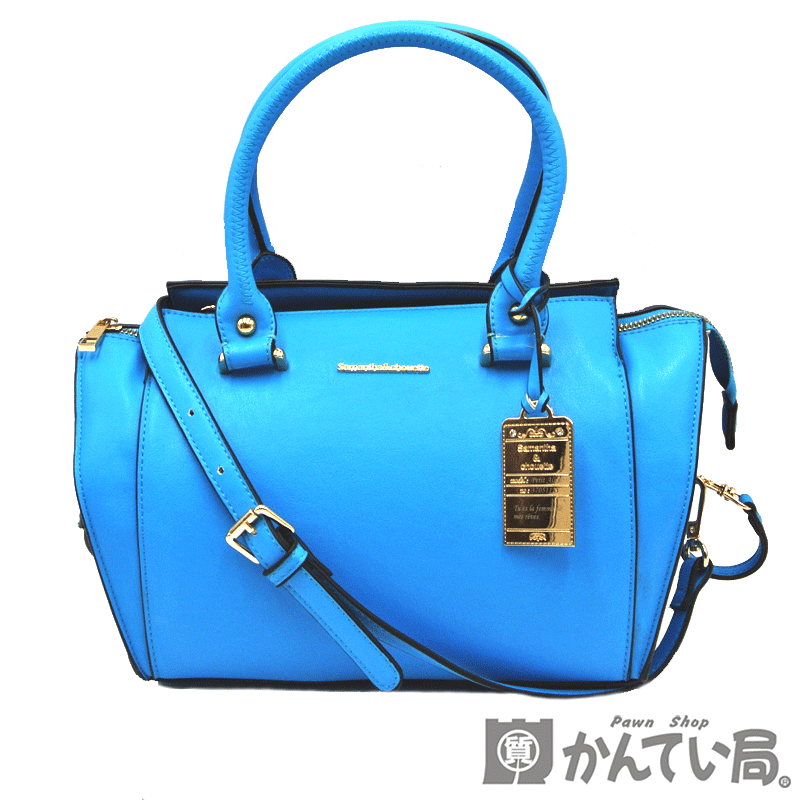 【美品】Samantha Thavasa 2WAY デニム ショルダーバッグ 31760442.jpg