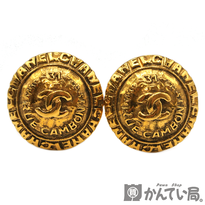 CHANEL【シャネル】イヤリング ヴィンテージ カンボン ココマーク アクセサリー 90A レディース【中古】USED-B