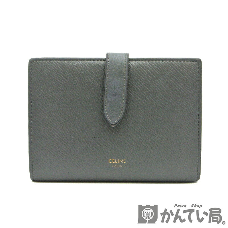 CELINE★セール★ミディアム ストラップウォレット ★即発送♪ セリーヌCELINEミディアムストラップウォレット