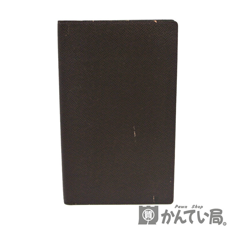 ルイヴィトン　タイガ　リング カバーノート 　 未使用 楽天市場】LOUIS VUITTON ルイヴィトン R20407 タイガ
