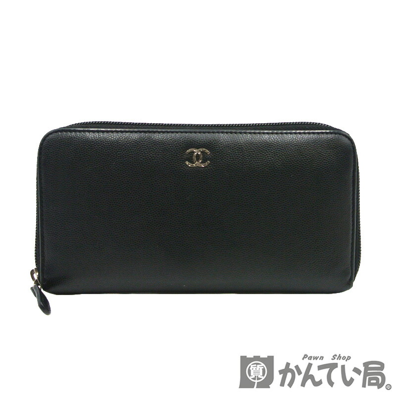 CHANEL★ブラックレザー 長財布 ロゴ刺繍付き CHANEL☆ブラックレザー 長財布 ロゴ刺繍付き