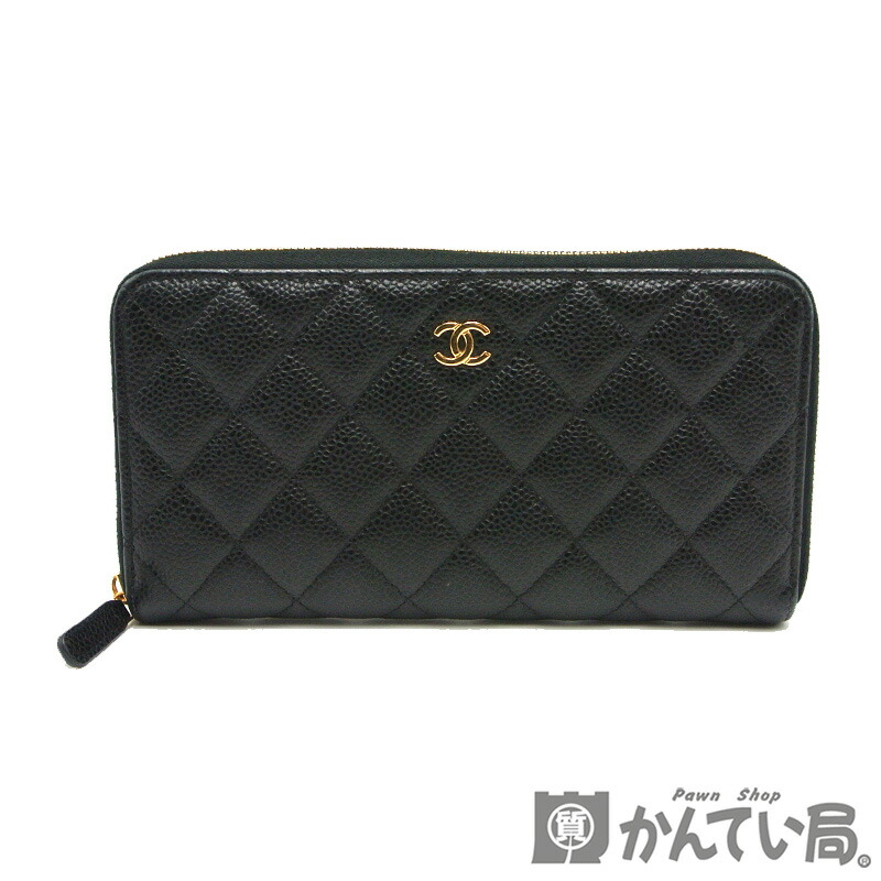 楽天市場】CHANEL(シャネル) マトラッセ クラシック ロング