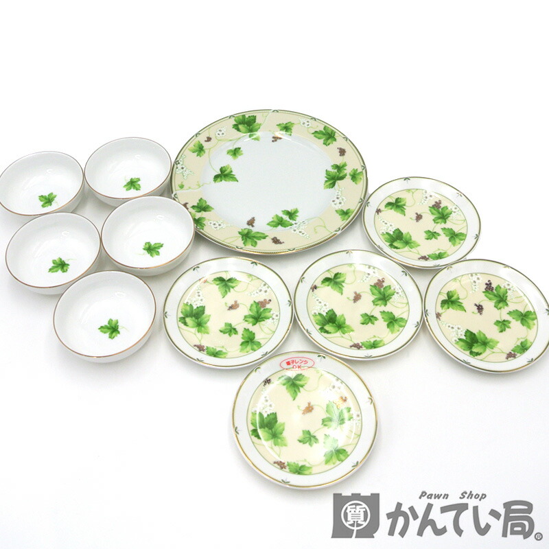 楽天市場】NARUMI ナルミ 食器 インテリア クローバー柄 プレート 大皿