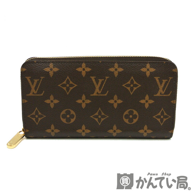 良品 ルイヴィトン モノグラム コンパクトジップ ラウンドジップ 財布 ブラウン 良品 ルイヴィトン モノグラム コンパクトジップ ラウンドジップ
