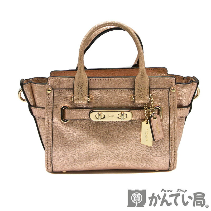 楽天市場】【バッグ】COACH コーチ レインボーカラー ブロック