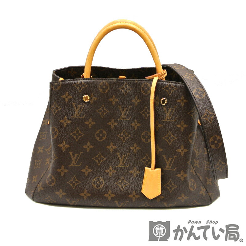 LOUIS VUITTON モノグラム ハンドバッグ 楽天市場】【バッグ】LOUIS VUITTON ルイ ヴィトン モノグラム