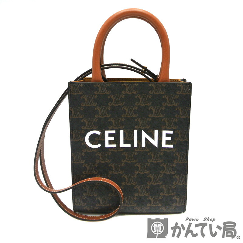 CELINE ミニ バーティカル トリオンフ キャンバス ショルダーバッグ 楽天市場】【バッグ】CELINE セリーヌ ミニ バーティ カルカバ