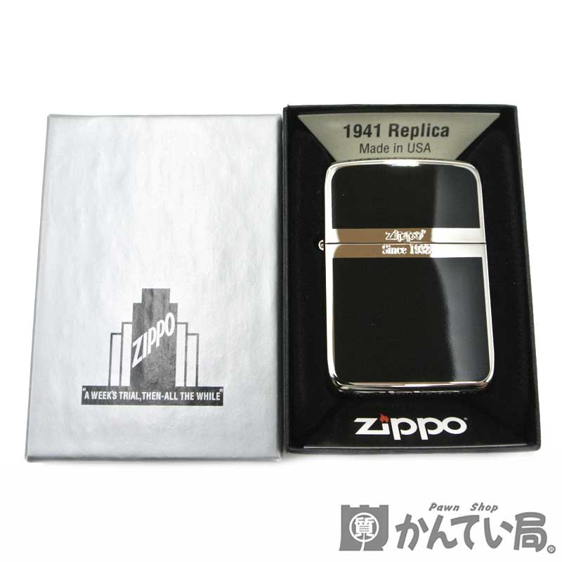 ZIPPO 【ジッポー】 アウトドアキット Z0DK-2 #200 オイルライター ブラス 1995年12月製【未使用品】 USED-SA 質屋 かんてい局名古屋西店  完売ZIPPO ZODK-2 アウトドアーキット ジッポー200番と