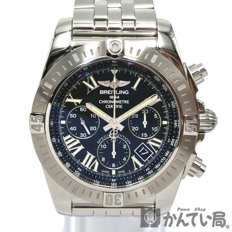 BREITLING【ブライトリング】クロノマット JSP AB0115 日本限定 自動巻き クロノグラフ ブラック文字盤 腕時計 メンズ ウォッチ【中古】USED-A