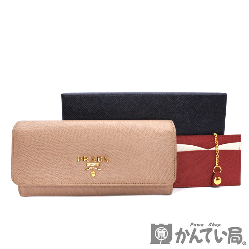 楽天市場】【財布】PRADA プラダ マテラッセ ギャザー 長財布 2つ折り