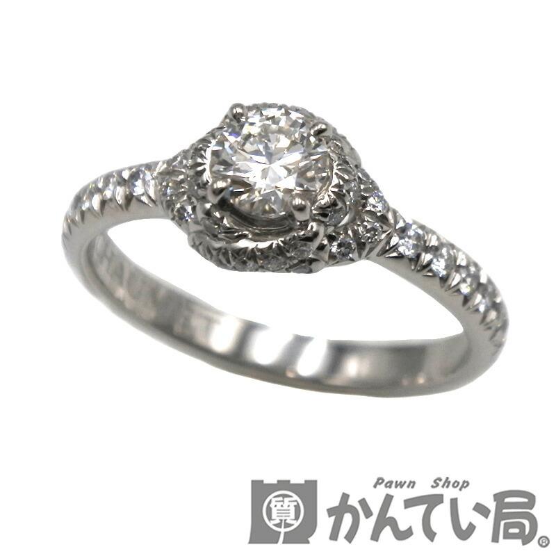 楽天市場】CHAUMET リアン ドゥ ショーメ ダイヤモンド リング