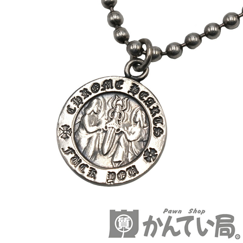 楽天市場】クロムハーツ/CHROME HEARTS エンジェルメダル チャーム