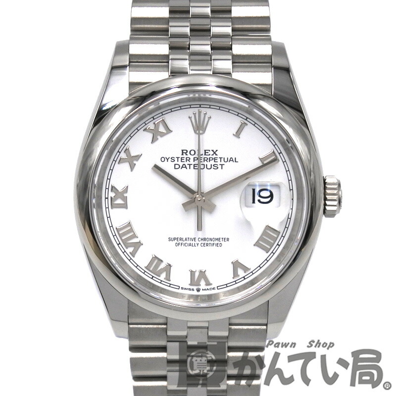 ROLEX【ロレックス】デイトジャスト 36 126200 ホワイトローマン文字盤 自動巻き 腕時計 ジュビリーブレス SS シルバー ウォッチ メンズ【中古】USED-A|かんてい局名古屋西店