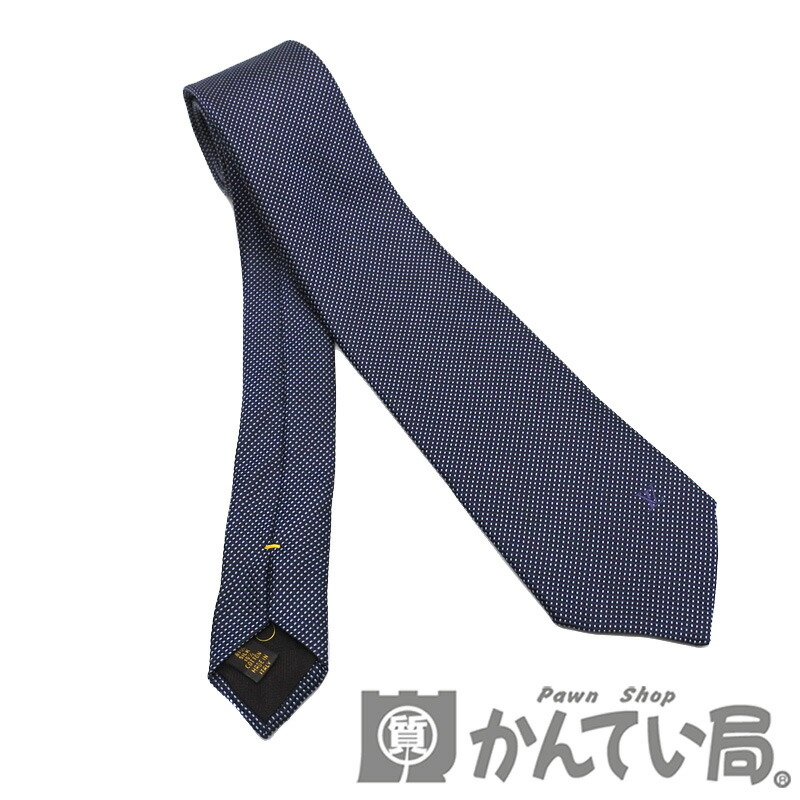 楽天市場】【アパレル】LOUIS VUITTON ルイ ヴィトン ロゴ ストライプ 楽天市場】【アパレル】LOUIS VUITTON ルイ ヴィトン ロゴ ストライプ