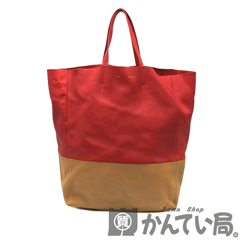 楽天市場】CELINE【セリーヌ】S-SL5119 ホリゾンタルカバ トートバッグ